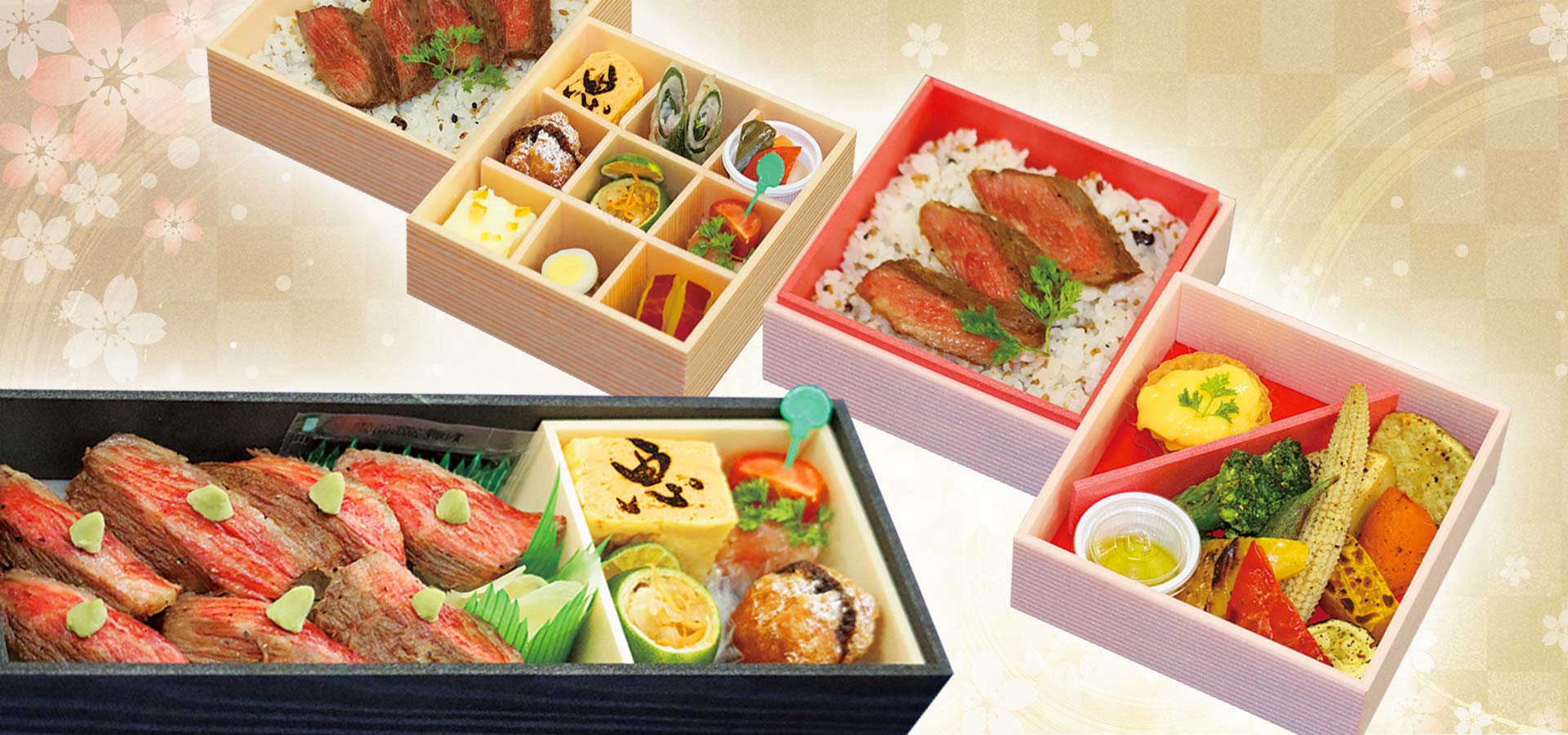日本料理「恵」のお弁当を宅配とテイクアウトでお楽しみください
